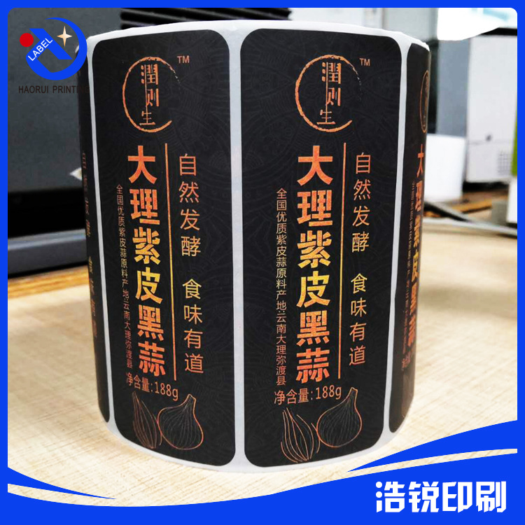 东莞厂家供应铜版纸标签 食品贴纸 食品标签卷筒不干胶标签