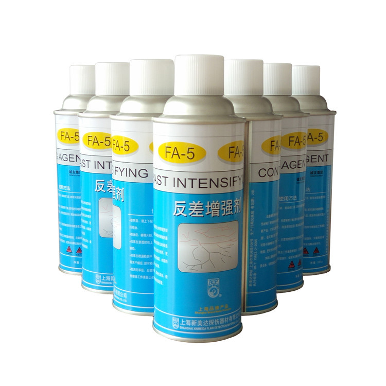 新美达FA-5反差增强剂 三维扫描抄数剂 探伤反差增强剂代显像剂