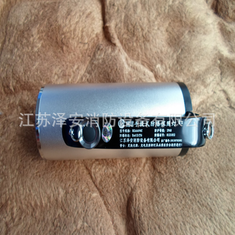 强光手电 手提式强光手电  手提式探照灯