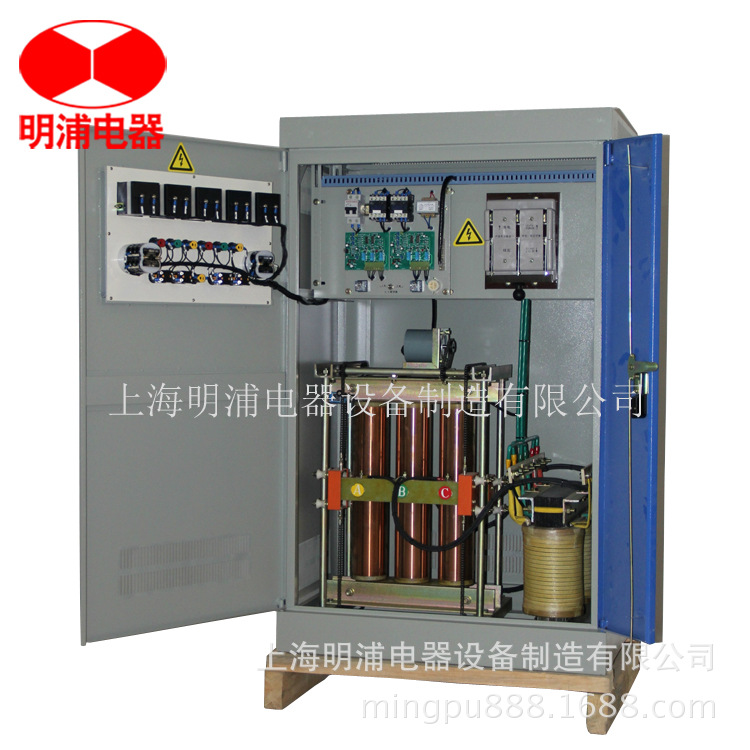明浦公司专业生产300KVA稳压器SBW系列三相稳压器