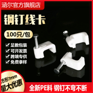 ��ɫ���Ͼ�������7mm�ᔾ��⾀���۾W�����늾��̶�����
