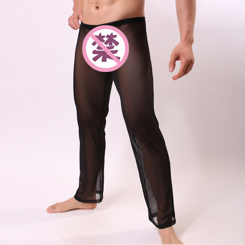 Wholesale Thin Mesh Men's Home Pants Sexy Loose Comfortable Smooth Thin Foreign Trade Men's Pajama Pants