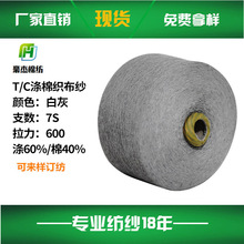 �����n�ϏS�����a����7S�ן��ҿ������޾� �����޼��������F؛