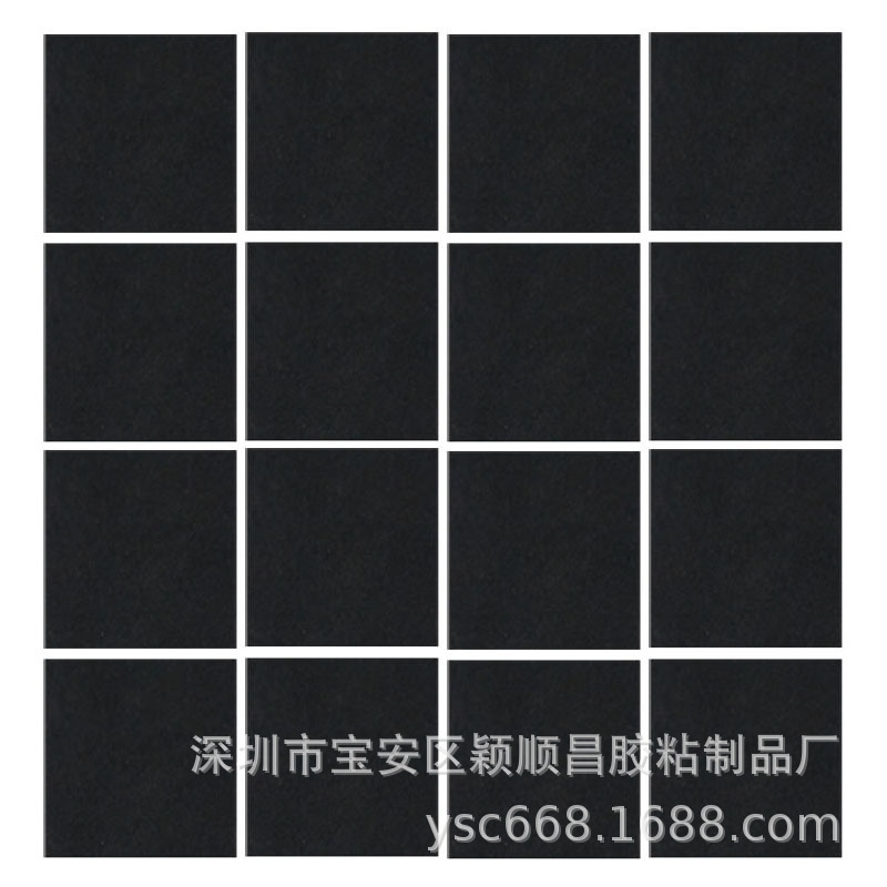 绒布防滑垫片 自粘圆形方形礼盒衬垫 不干胶绒布贴无纺布防震胶垫