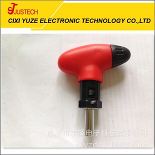 ������݆���ߣ��YƷ���ߣ��ݽz����������𹤾ߣ��ݽz�����^���b