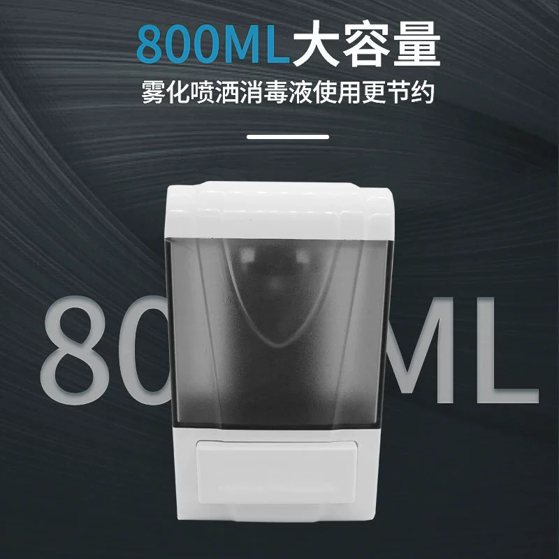 Прямая поставка с фабрики Новый настенный дозатор мыла с одной головкой 800 мл гель для мытья рук-пресс капельный дозатор