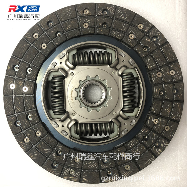 Disco de Fricción de Embrague Automático para Toyota Hilux