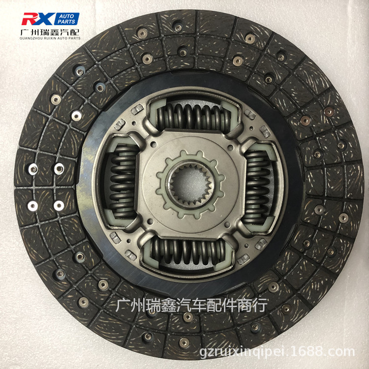 Disco de Fricción de Embrague Automático para Toyota Hilux