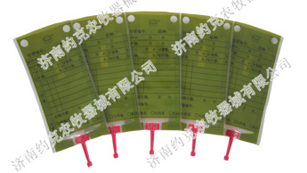 厂家直供猪人工授精专用输精袋