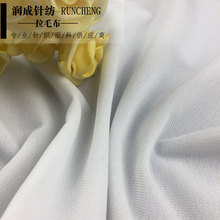 Դ�^�S�� ȫ�콛����ë�� ճ�۲��ͺ��Зl��߅�ò�