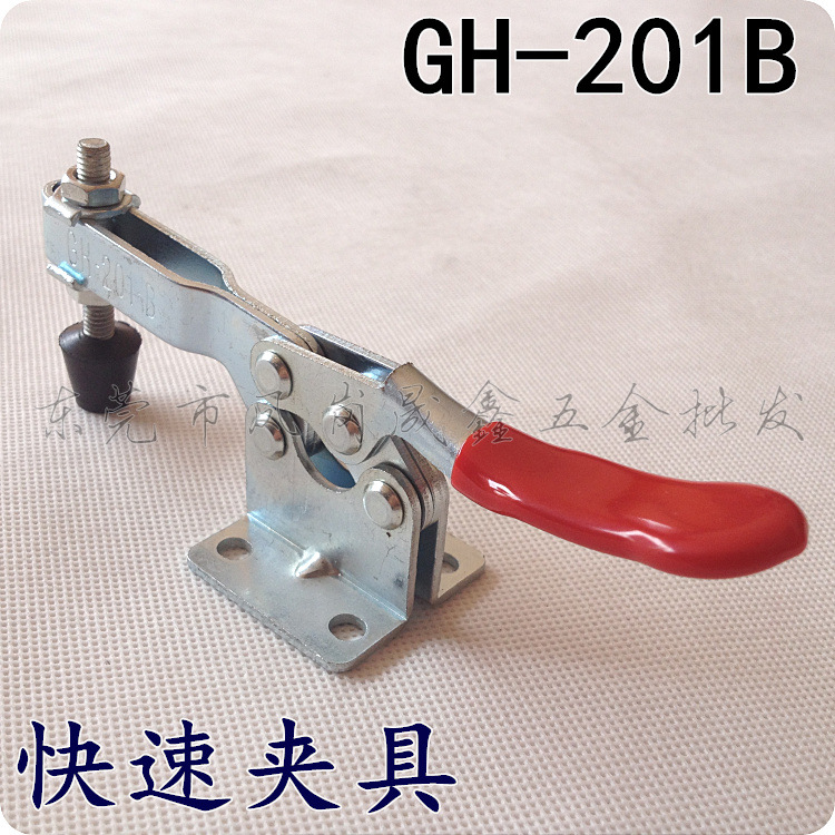 出厂价GH-201B快速夹具gh-201b快速夹具平行式快速夹具大量库存