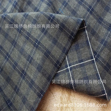 色织TR磨毛布21/2*21/2条纹格子平纹布凸起灯芯条子提花西裤面料