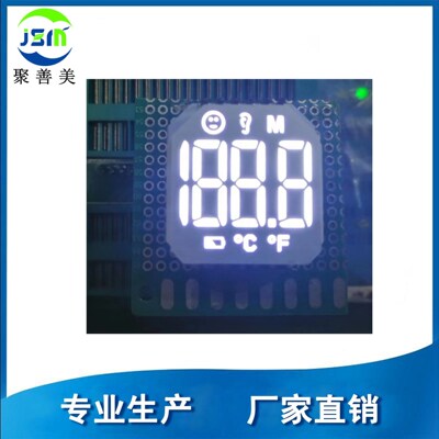 direct deal LED Forehead Thermometer Digital Screen LED Forehead Thermometer display LED Digital tube Bright white