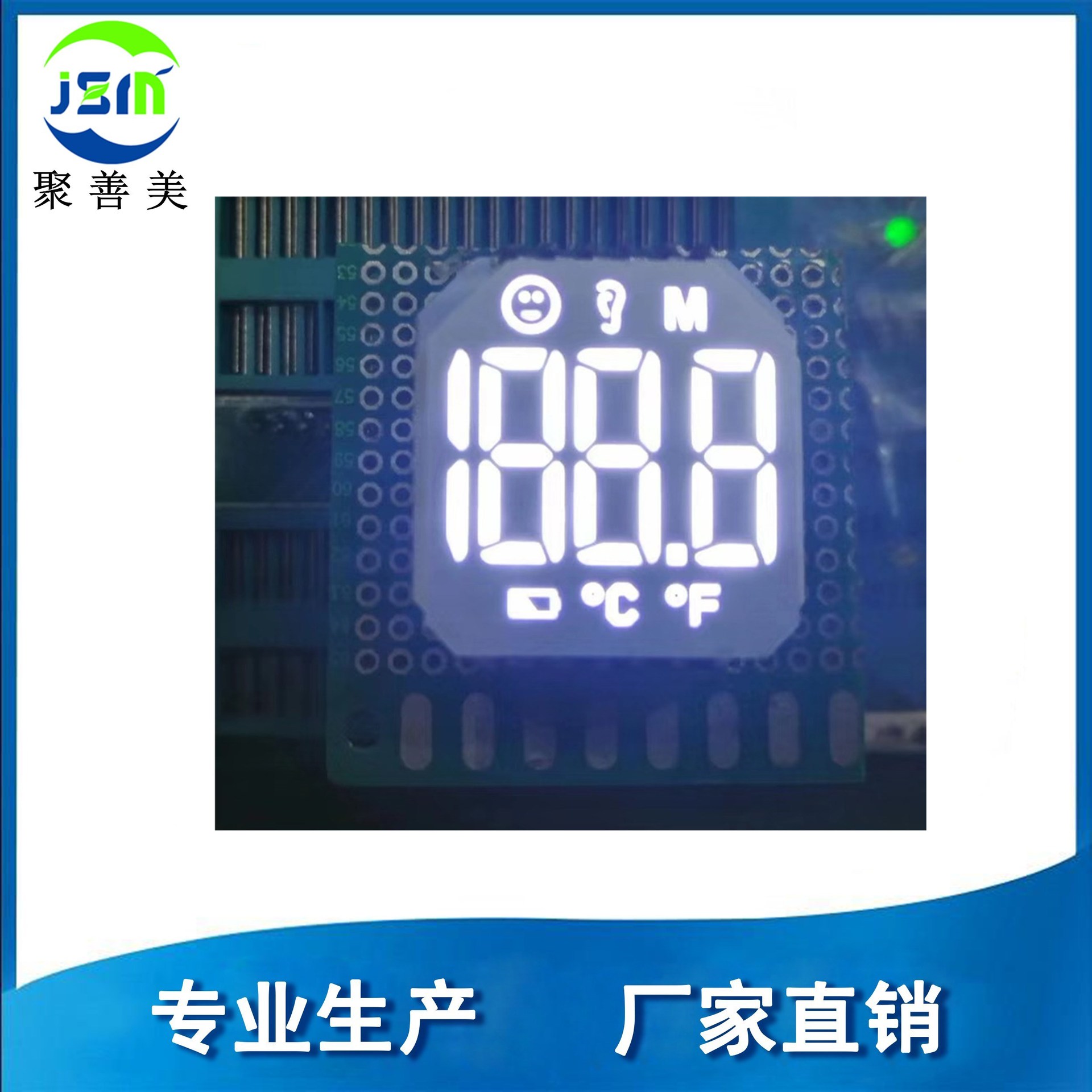 direct deal LED Forehead Thermometer Digital Screen LED Forehead Thermometer display LED Digital tube Bright white