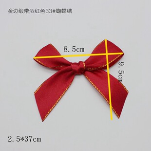 25mm��߅�����Y�����Y���b�25mm��߅�z���Ƽtɫ��tɫ��߅�����Y