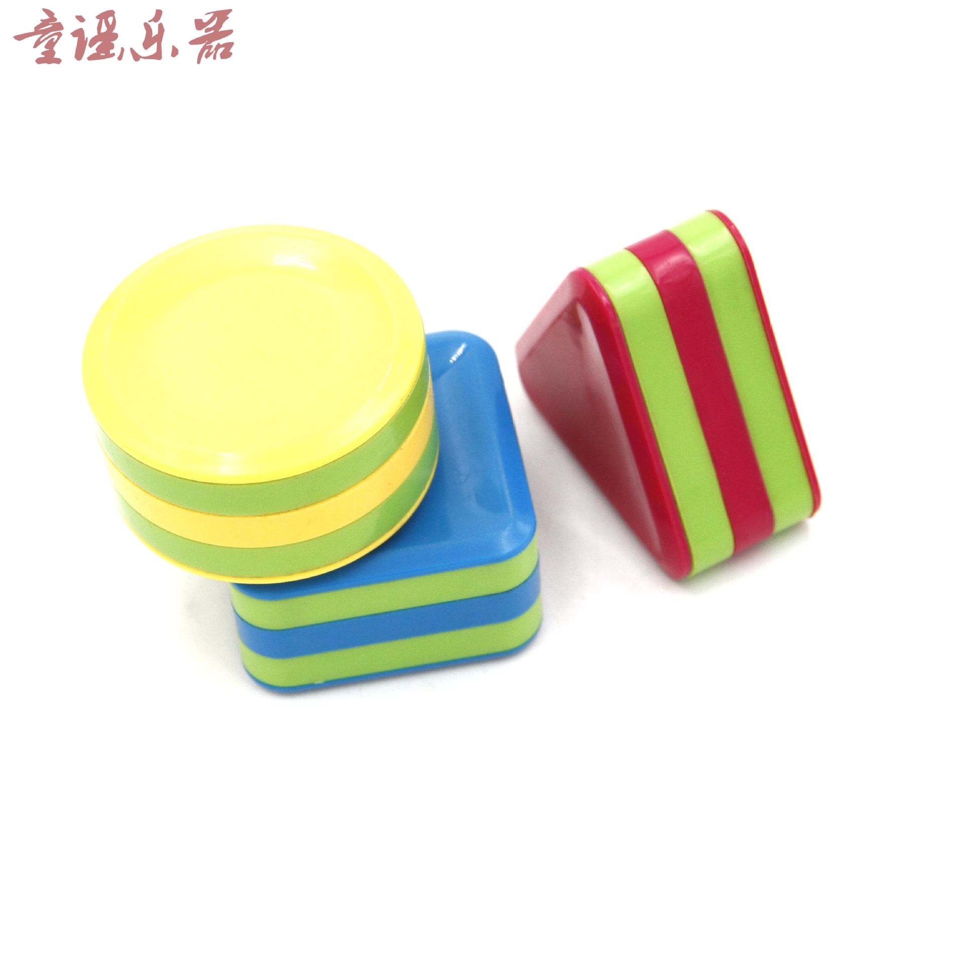 厂家批发 奥尔夫乐器 沙筒 圆形沙筒 方形沙筒 三角形沙筒 沙盒