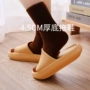 厚底家居洗澡浴室拖鞋