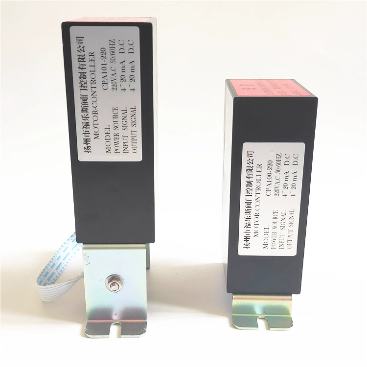 CPA101-220 CPA100-220 арматуры клапана-AC220V-4-20mA модуль управления клапаном