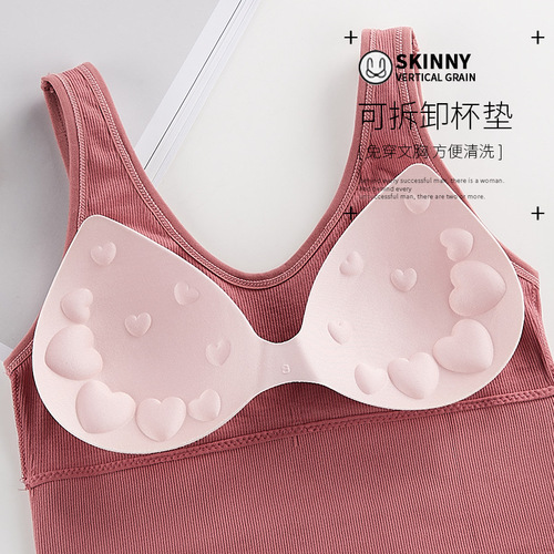 Factory direct sales King fitness sports vest letter tube top underwear high waist backless threaded beautiful back and chest wrap