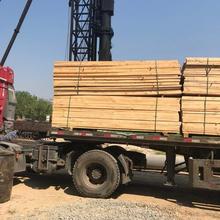 �|ݸľ�ӹ��Ԯa ���B����ľ��  �Cе��Ѭ����ɰ��bľ���h�����|