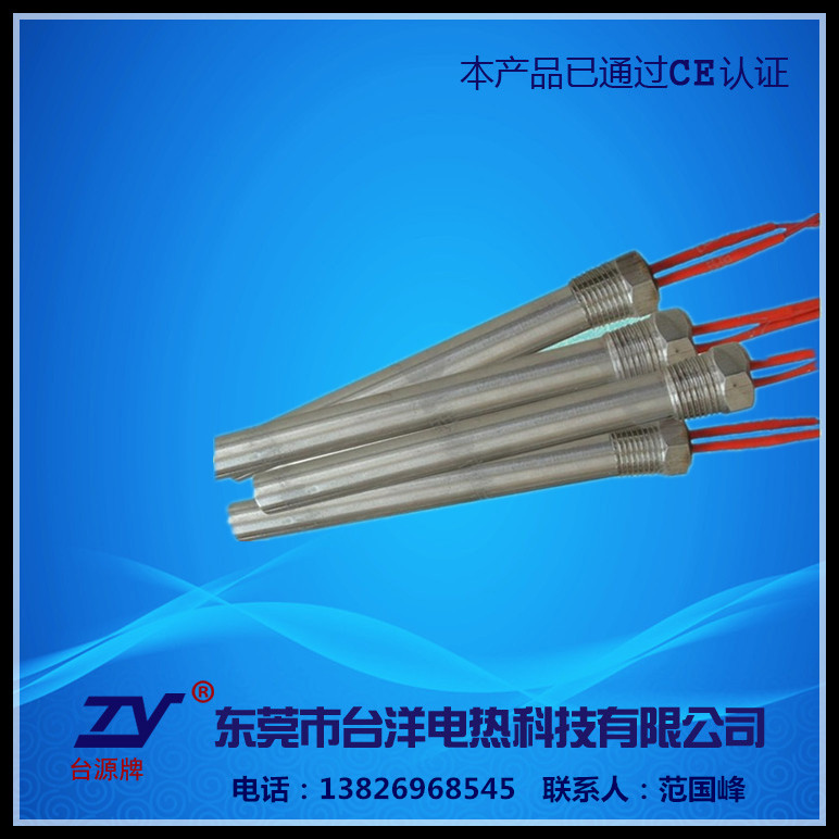 ����ʽ��ͷ���ȹܡ����ȹܣ�Դͷ���ң�����һ�꣬�������