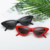 Fashionable triangle, sunglasses, trend glasses solar-powered, European style