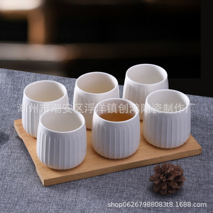Ceramic Daily Water Cup Japanese Style Simple Striped Tea Cup Home Personality Casual Coffee Cup