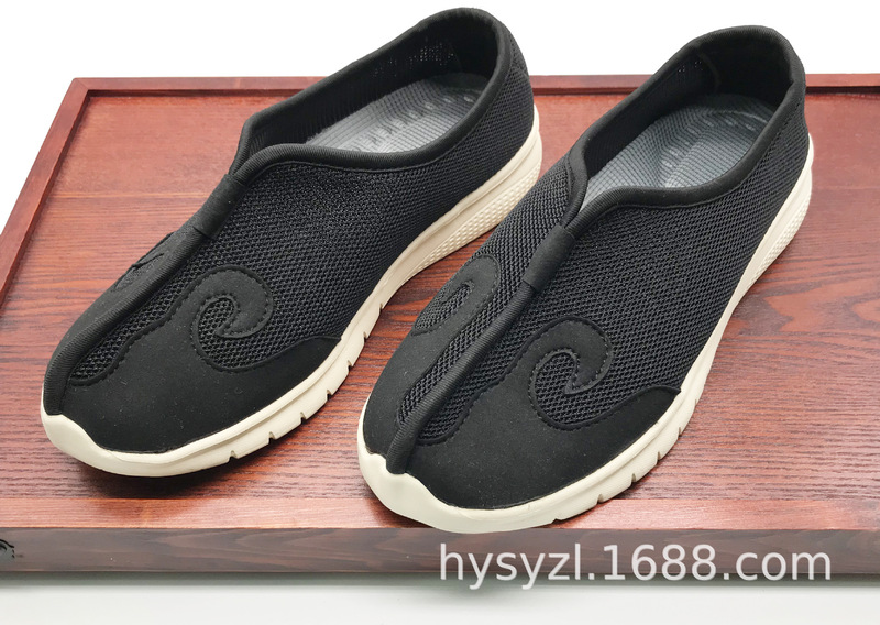 Summer Sports Edition Net Cloud Shoes Wudang Road Shoes French Clothes Cloud Socks Tai Chi Practice Shoes Jushi Shoes Square Shoes Summer Sports Edition Net Cloud Shoes Wudang Road Shoes French Clothes Cloud Socks Tai Chi Practice Shoes Jushi Shoes Square Shoes