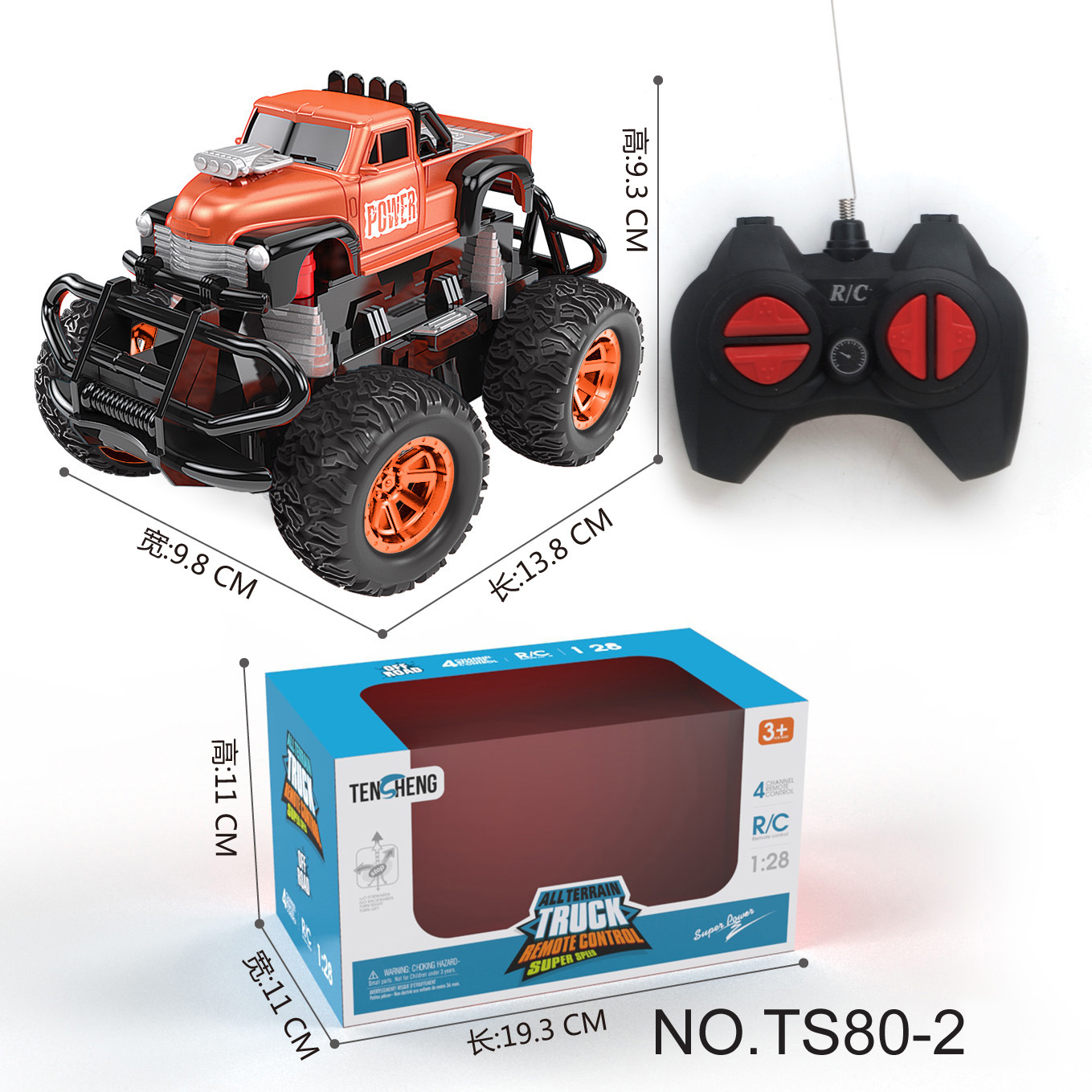 mini remote control off-road vehicle toy remote control car Electric climbing remote control car wholesale children stunt remote control toy car