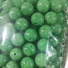 冰种阳绿满绿翡翠散珠老坑玉石圆珠子diy手链项链饰品半成品手钏