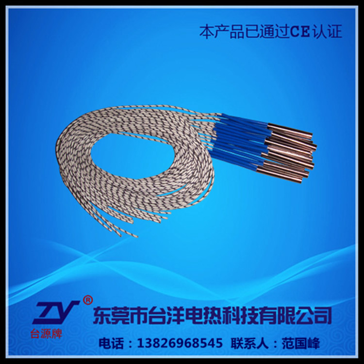 ֱ�ӳ��ߵ�ͷ���ȹܡ����ȹܣ�ʵ���󳧣�����һ�꣬�������