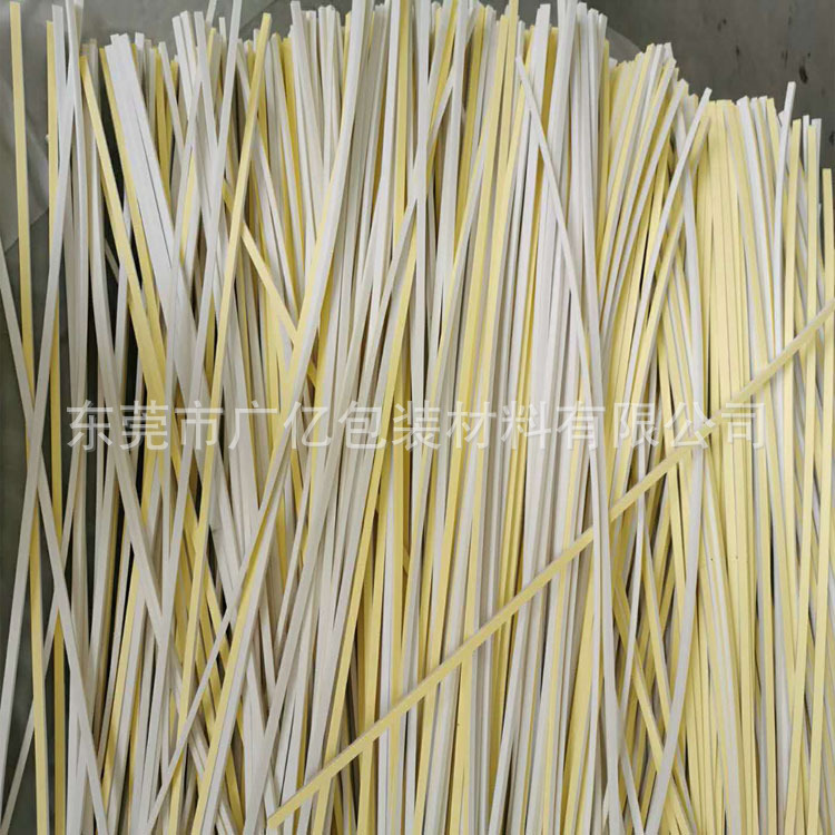 专业打造品牌EVA惠州深圳EVA泡棉材料单双面背胶2mmEVA密封条