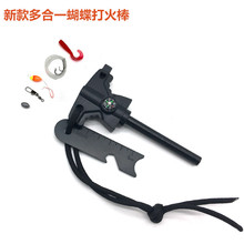 ���R�d���NҰ���������һ�������� ���ʯ ָ��ᘿ������𹤾�