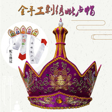 ����ɮ�����_ñ���ý�Ʒ����ñȫ�ֹ��̽����FƤͰ���b�������Rñ