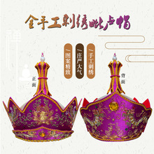 ����ɮ�����_ñ���ý�Ʒ����ñȫ�ֹ��̽����FƤͰ���b�������Rñ