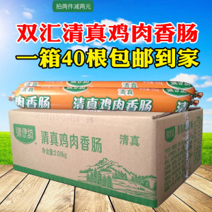 �p�R�u���c52��40�� �������������c�����c��ץ����c��ʳ����