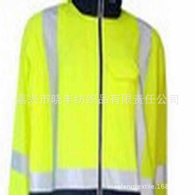 反光面料，涤纶针织网眼布，单珠地网眼布，针织运动装、制服面料