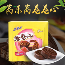 �ߘ��߾����ĵ����ɿ���ζ ��ݮζ ������� 25g