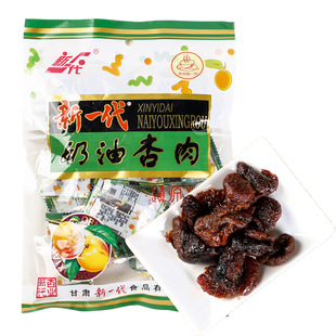 ���C�خa��һ���������� �o�������Ӹ��Ӹ�80��ؑ���ʳɢ�b���b