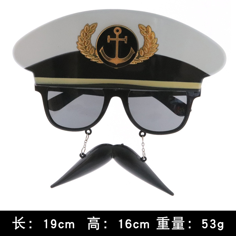 Halloween gafas barba bola partido divertido accesorios cráneo pirata marino fantasma Festival bola gafas decorativas