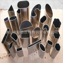 ���ι� �Ҿ߹� ������ ���ǹ� ���ι� L�ι� ���ι� U�۹� P�͹�