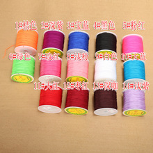 90��1mm72̖���ֹ�������diy��������朼����t�K���錚�Ʒ��