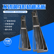 201���P䓾�����ˮ���w�� �L�X�Ɏ��� 304��ˮ�w�往����ˮ��