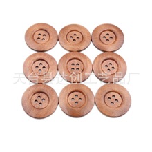 40mm�����L��ľ�~�� ë�¼~�� ���b�o����� ľ�~�� 30��һ��