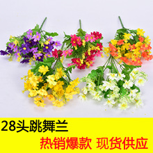 ���l ���������m�� 28�^�m��С�� ���յ��� ���� С�r�� �ٻ�