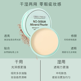 口红;彩妆套装/盘;BB霜