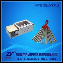 锡炉发热管、电热管，源头厂家，量大从优，保用一年