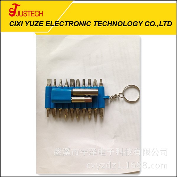 供应22pc批头胶套，批头组合，批头套装，多用批头组合套装