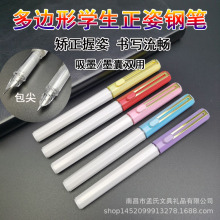 ��߅�β�ɫ����䓹P��С�W����������㞽�P��īī���p��䓹P