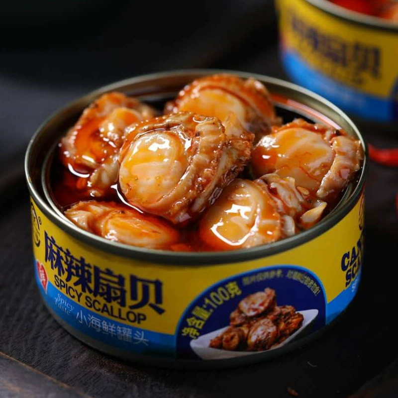 Прямые поставки от производителя: съесть вентилятор и мясо, консервированная острая мелкая морепродукты, хранение при нормальной температуре, оболочка вентилятора, мясо для отправки Белин